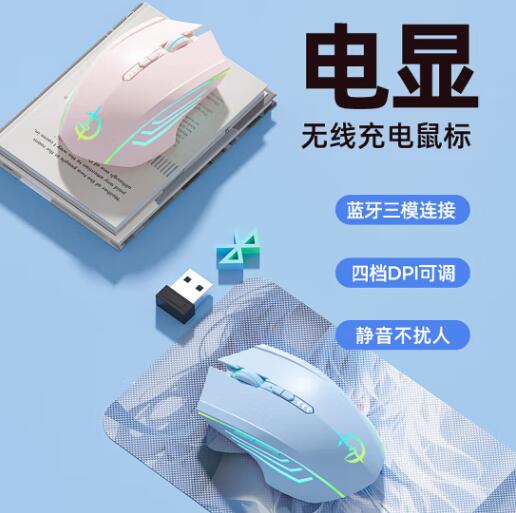 2025010621165217387l.jpg