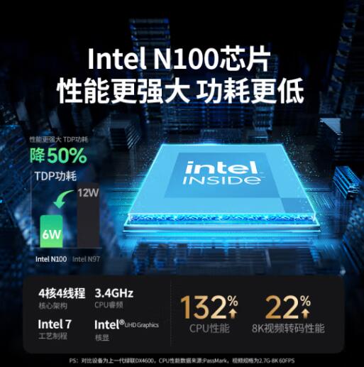 2025010623312017323q.jpg